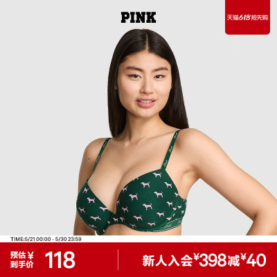 维密PINKLOGO肩带舒适文胸