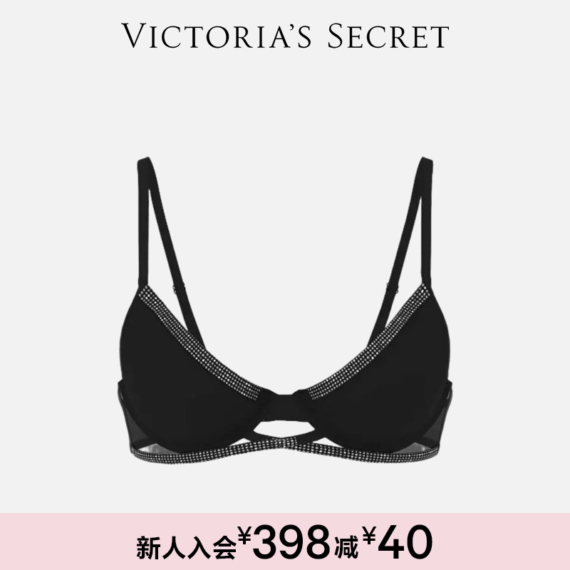 维密上薄下厚模杯聚拢文胸