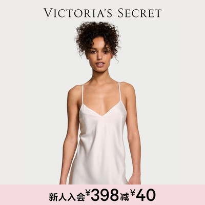 维密缎感露背吊带裙睡衣女睡裙