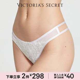 内裤 饰丁字裤 女2025秋 维密轻薄网纱贴花装 2件298