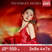 维密杨幂同款 情人节礼物 飞马印花缎面舒适优雅奢华性感睡裙女