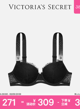 5折起|维密闪钻LOGO肩带性感花漾蕾丝文胸女26