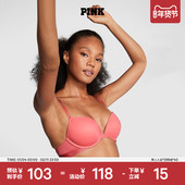 直降118 维密PINK 休闲舒适聚拢文胸内衣女