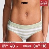 舒适低腰包臀三角内裤 3件118 维密PINK 女26