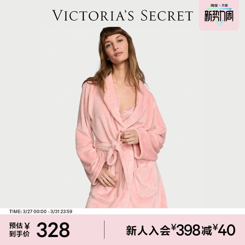 直降328|维密舒适柔软系带加厚居家保暖睡袍女2026春