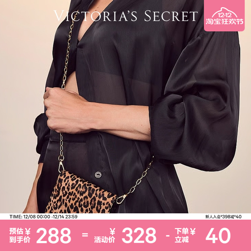 维密多功能便捷百搭钱包