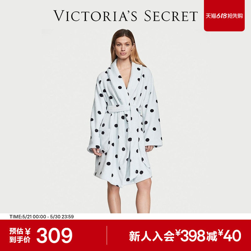 维密柔软舒适系带长款居家睡袍家居服长款晨袍女新娘睡衣浴袍26