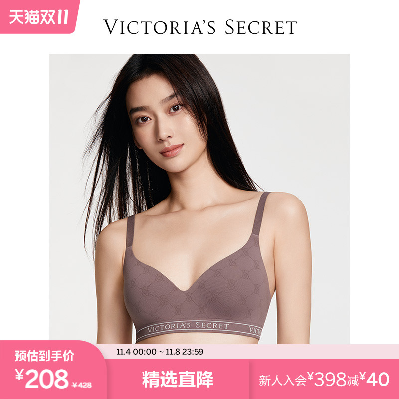 直降208|维多利亚的秘密 柔软老花软支撑舒适无痕文胸内衣女