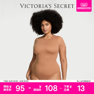 4折起 弹力简约柔软丝滑连体紧身衣女 维密短袖