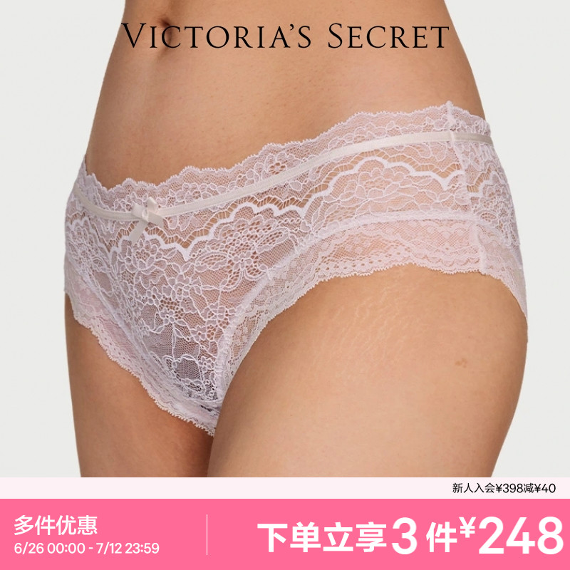 3件248|维密 花漾蕾丝透明网纱梦幻包臀内裤三角裤女2025春夏