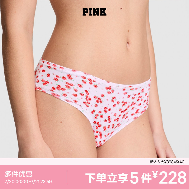 维密PINK可爱低腰三角裤