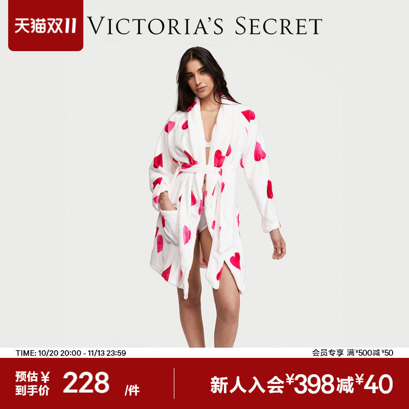 Starting at 30% off | Soft and Comfortable Detachable Waist-Shrinking Loungewear Morning Robo, Bathrobe, Bathrobe for Women 26 Autumn