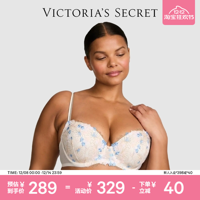 精美花卉刺绣，展现清新风格