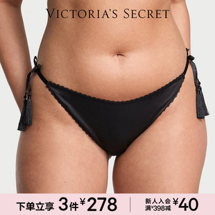 3件278 女2025秋 维密缎面光泽流苏性感低腰半包臀内裤