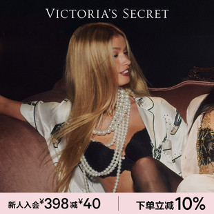 维密花卉蕾丝睫毛饰边梦幻聚拢 文胸内衣女2025冬 薄款