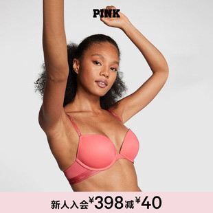 直降158 休闲舒适聚拢文胸内衣女 维密PINK