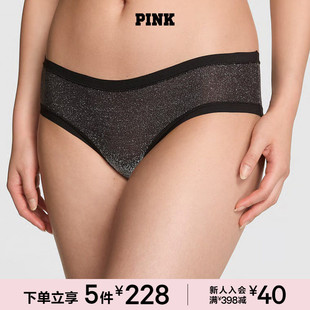 女2025冬 灵动舒适低腰半包臀内裤 5件228 维密PINK