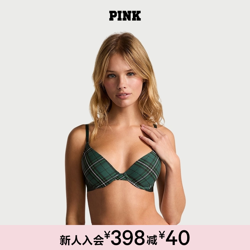 维密3/4罩杯性感聚拢文胸