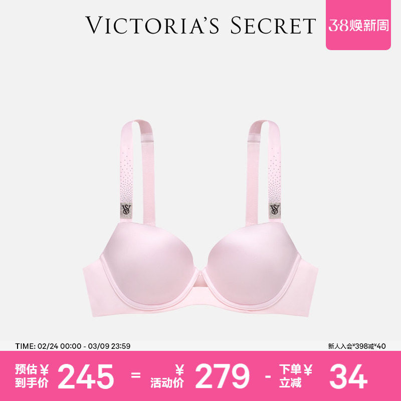 5折起|维密闪钻LOGO肩带性感光面文胸内衣女26