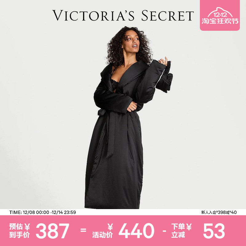 维密优雅复古舒适性感睡袍