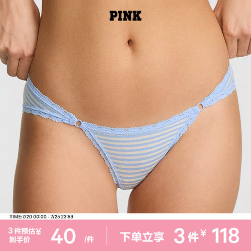 维密PINK蕾丝低腰内裤