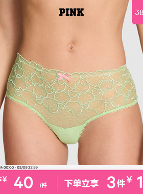 3件118|维多利亚的秘密 PINK爱心刺绣轻薄网纱低腰三角裤内裤女26