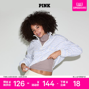 新款 抓绒半拉链夹克女季 维密PINK 4折起