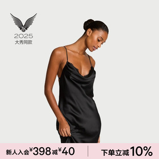 2025维密大秀系列优雅简约连衣裙睡裙女秋