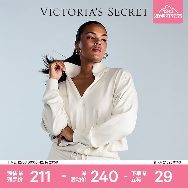 维密拼色针织半拉链毛衣女