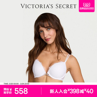 维密花漾蕾丝舒适性感文胸内衣女2026春