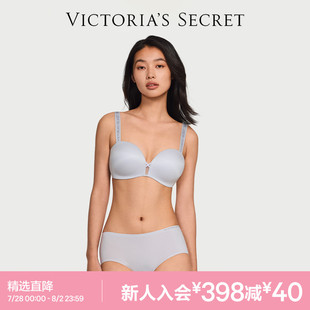 维密梦幻系列超柔软字母肩带珍珠杯文胸套装 直降318 内衣女夏