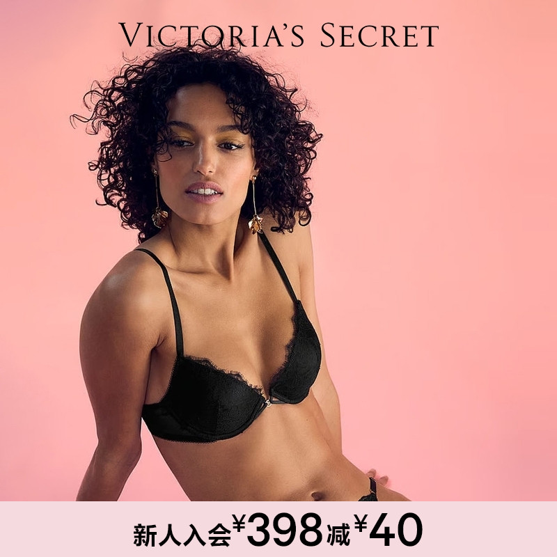 维密玫瑰蕾丝性感薄模杯文胸