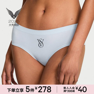 女冬 闪耀舒适中腰包臀内裤 5件278 2025维密大秀系列经典