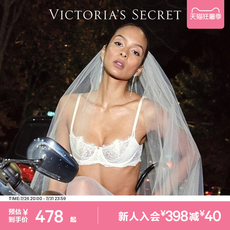 维密梦幻系列花漾蕾丝超薄无衬垫性感文胸内衣女26夏 性花实拍商品图