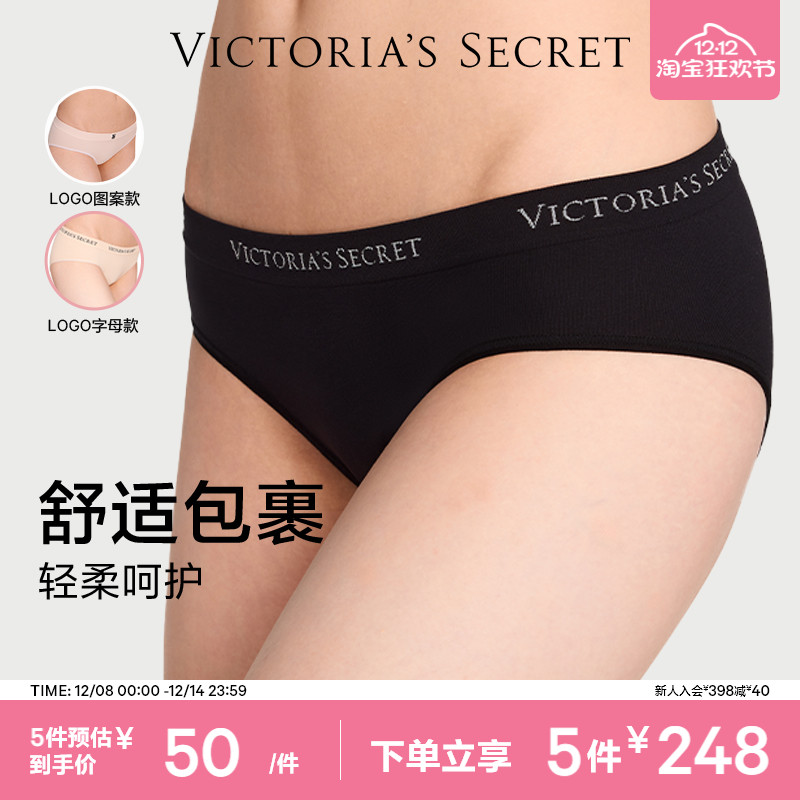 5248|ά޷쿹ڿԼLOGOʱеǿŮ 248Ԫ5(49.6Ԫ/)