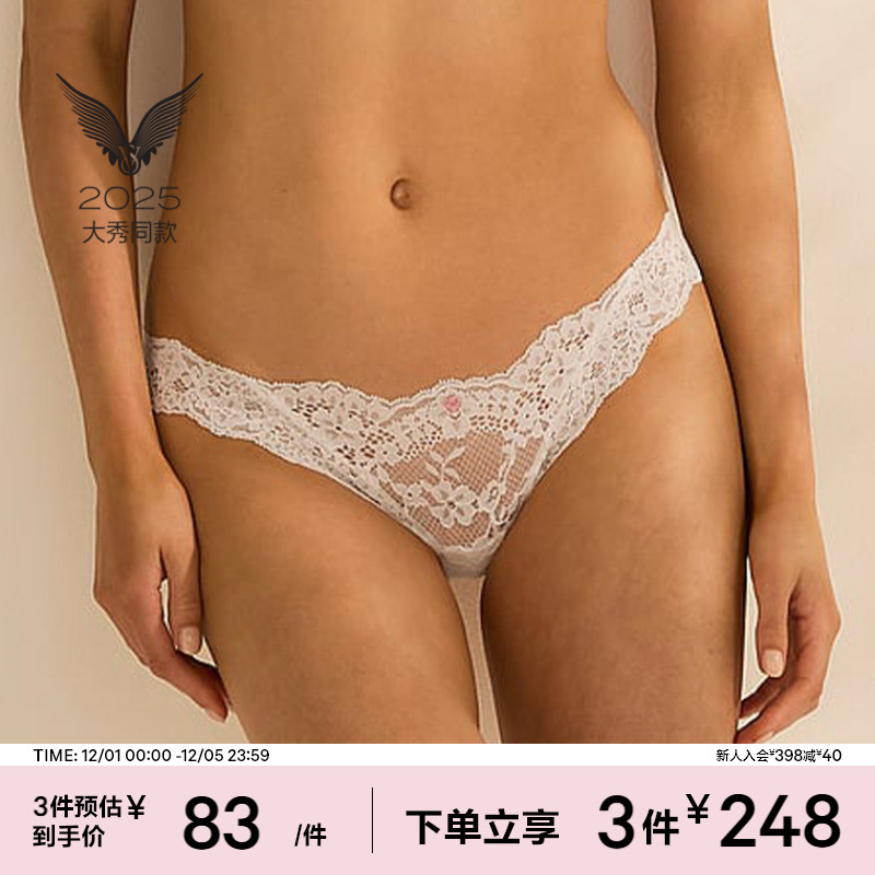 维密玫瑰花饰蕾丝比基尼内裤