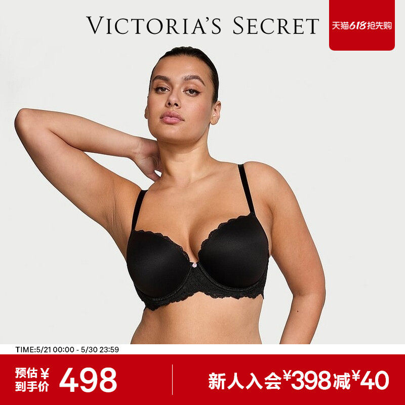 维密梦幻系列光滑蕾丝经典简约薄衬垫时髦文胸性感内衣送女友