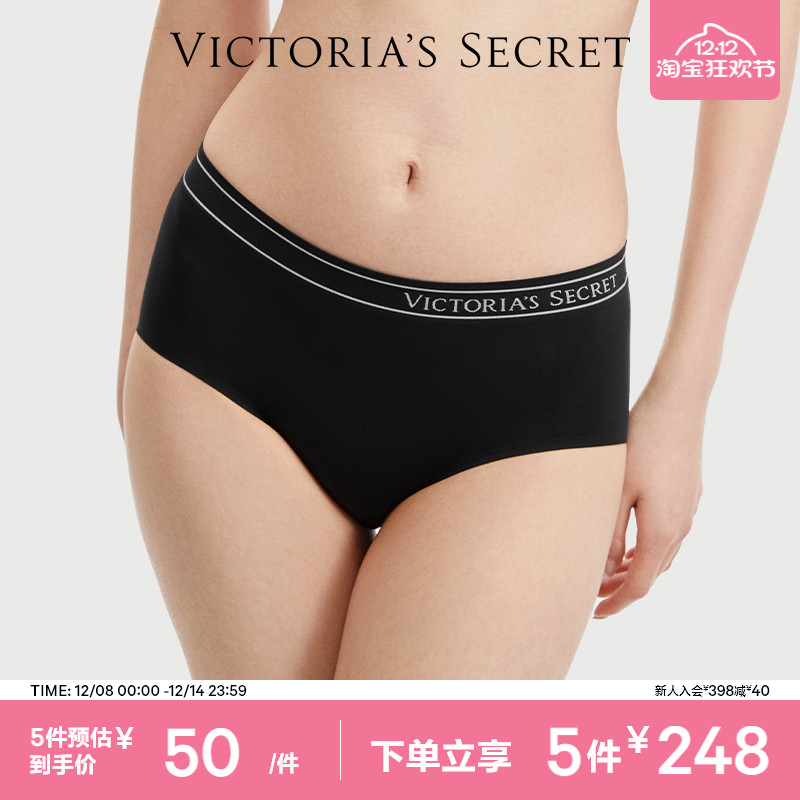 维密全新字母腰带中腰面膜裤