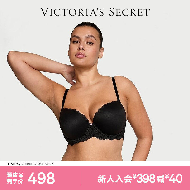 维密梦幻系列光滑蕾丝经典简约薄衬垫时髦文胸内衣女