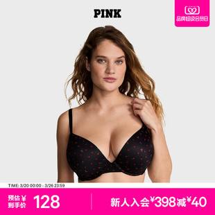 4罩杯性感舒适聚拢文胸内衣女 直降128 维密PINK