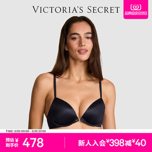 维密性感时尚 4罩杯文胸内衣女2026春 深V舒适3