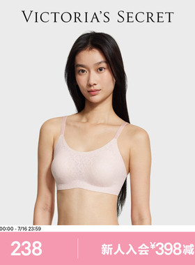 直降238|维密反重力LOGO蕾丝PRO&MAX舒适文胸内衣女夏薄款2026