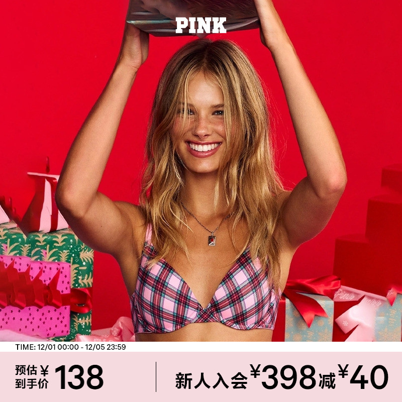 维密3/4罩杯性感聚拢/薄款文胸