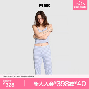 睡衣家居服套装 维密 棉质爱心花纹吊带长裤 PINK 女