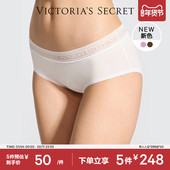 LOGO蕾丝三角裤 5件248 维密天丝莫代尔7A抗菌内裤 女2026年