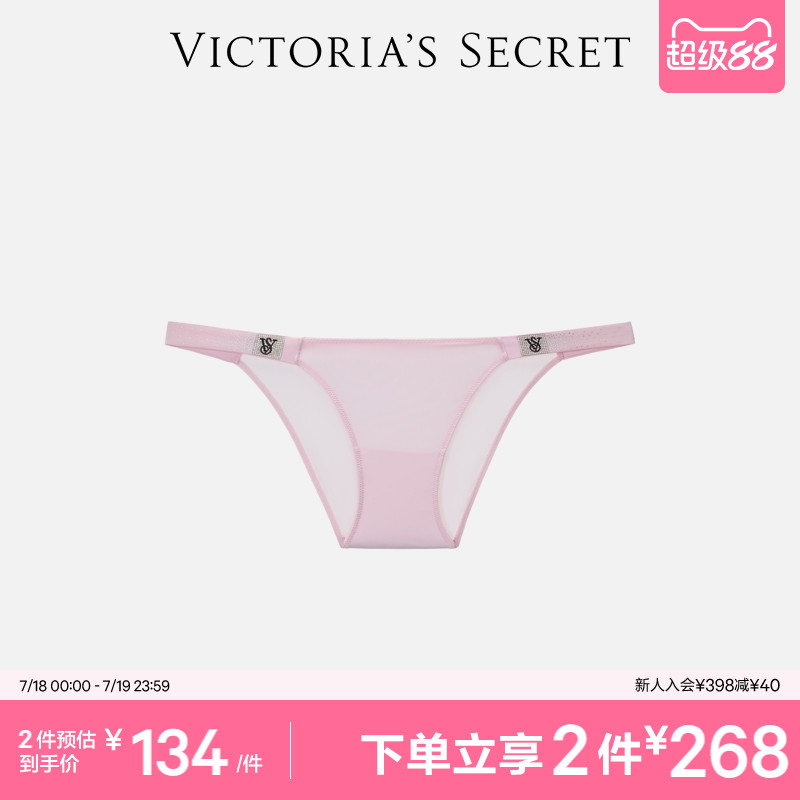 维密blingbling闪亮腰带内裤
