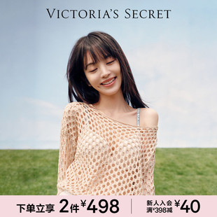 维密LOGO字母肩带聚拢文胸性感无痕T恤搭档隐形粉底液内衣女秋