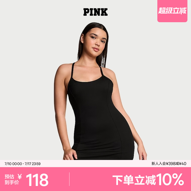 维密PINK性感基础运动连衣裙女