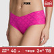 舒适性感低腰半包臀内裤 3件118 维密PINK 女2026