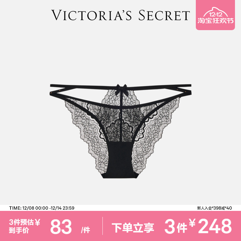 3248|άܻ˿ڿ͸ɴλðǿŮ25 237.99Ԫ3(79.33Ԫ/)